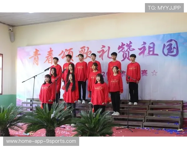 多特青春无敌——点亮未来的青春之光