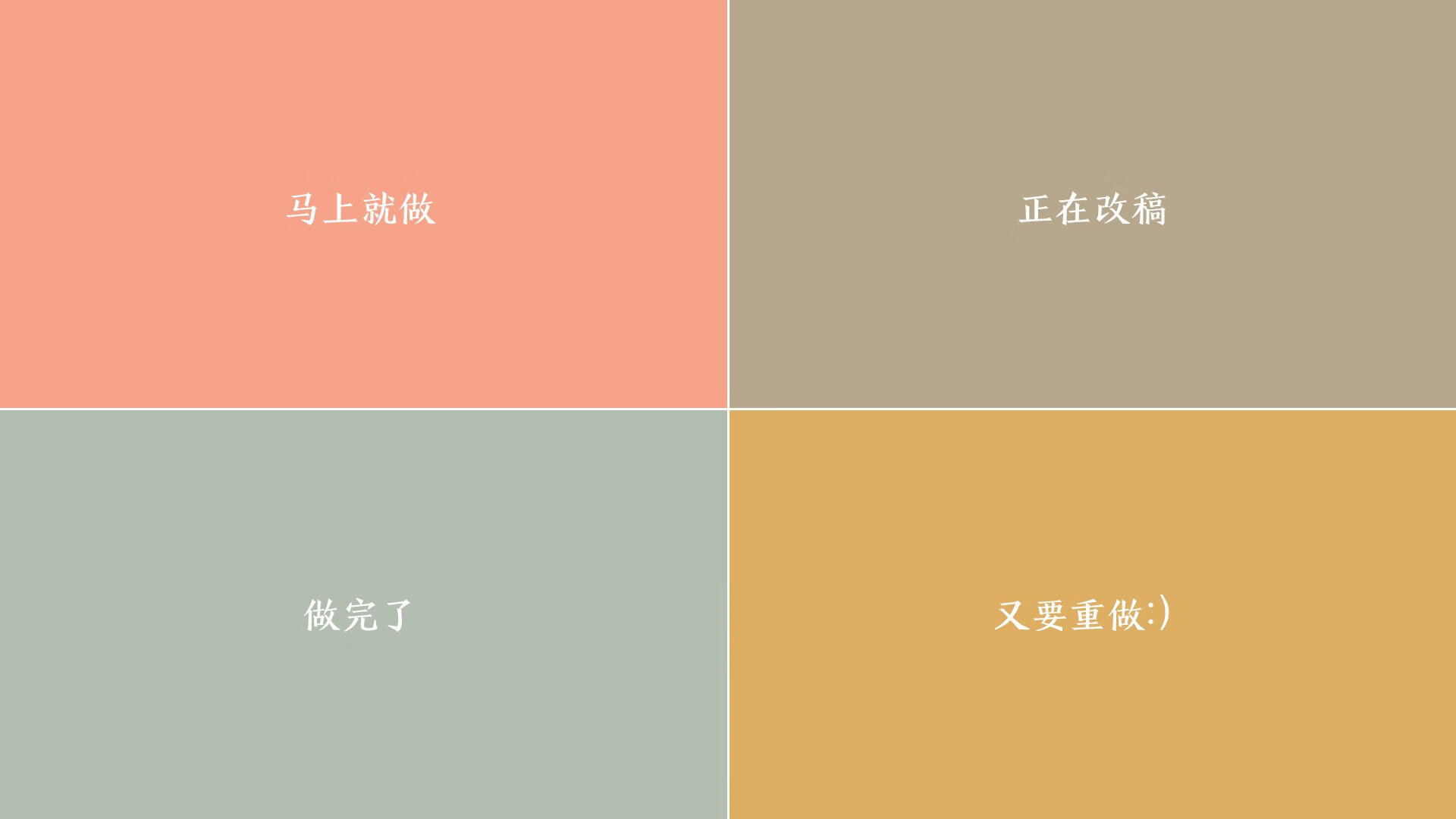 九游登录入口-美洲杯逆境崛起：铁血战士的精彩瞬间！，美洲杯揭幕战